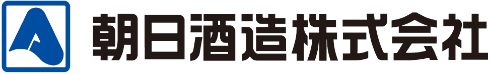 朝日酒造株式会社
