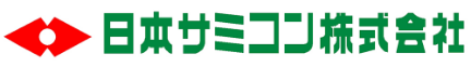 日本サミコン株式会社